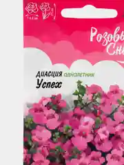 Диасция Успех (семена,цветы)