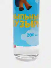 Мыльные пузыри "Меч",  200 мл, 1 / 3 / 10 шт, "Ми-ми-мишки. Космос"