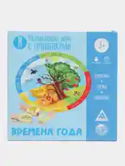 Развивающая детская игра с прищепками