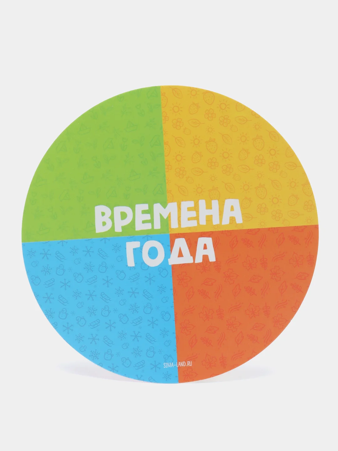 Развивающая детская игра с прищепками