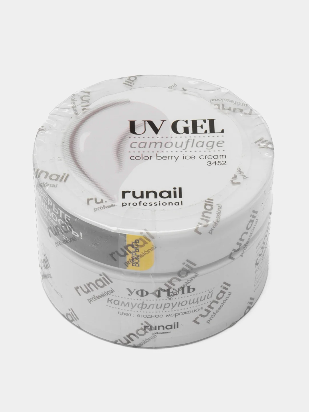 Вишнёвый гель для наращивания/Камуфлирующий УФ-гель Runail Professional