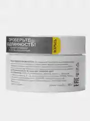 Коралловый меланж гель для наращивания/Камуфлирующий УФ-гель Runail Professional