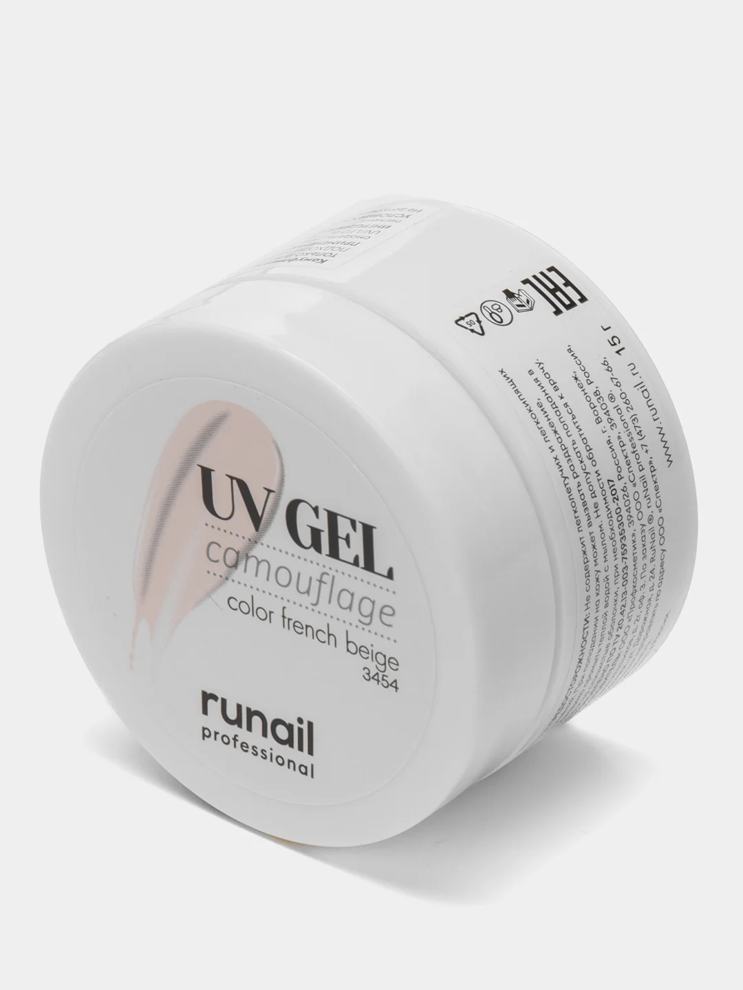 Сиреневый гель для наращивания/Камуфлирующий УФ-гель Runail Professional