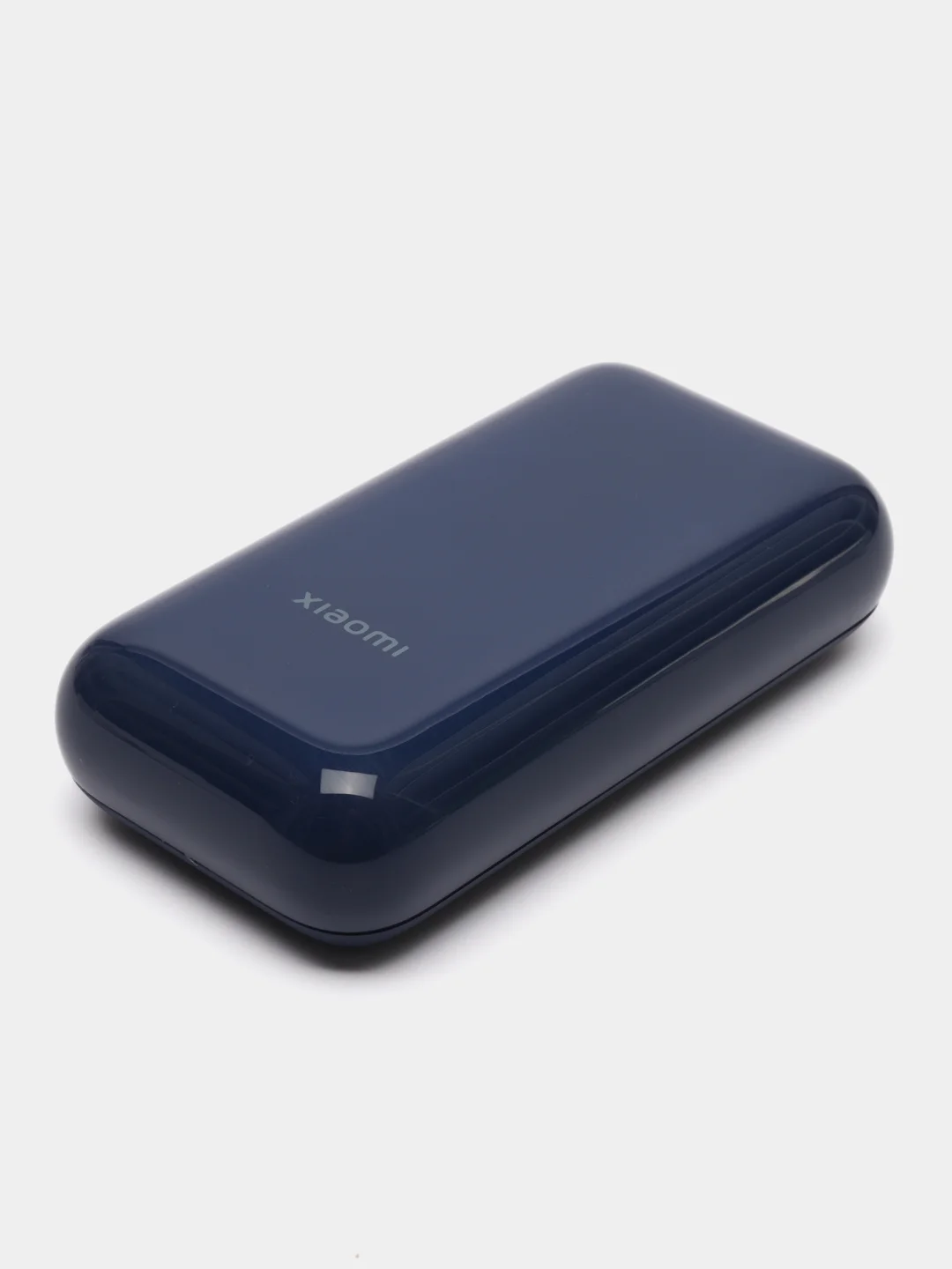 Слоновая кость аккумулятор внешний Xiaomi Power Bank Pocket Edition Pro, 33W, 10000mAh