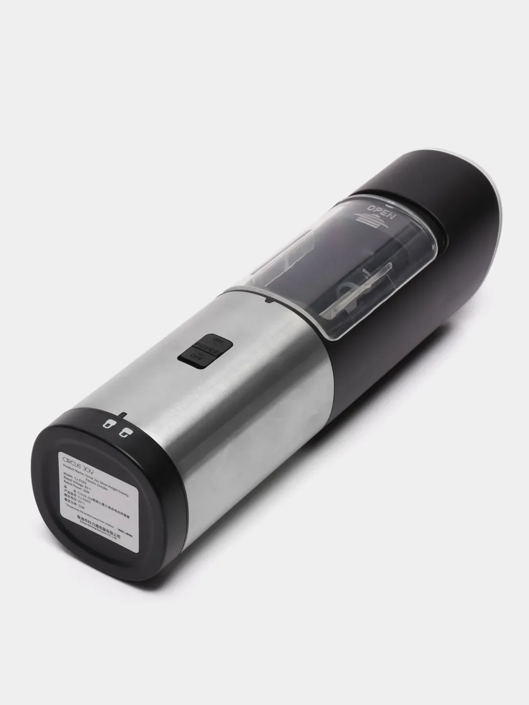 Черный мельница электрическая Xiaomi Circle Joy Gravity Electric Grinder CJ-EG03