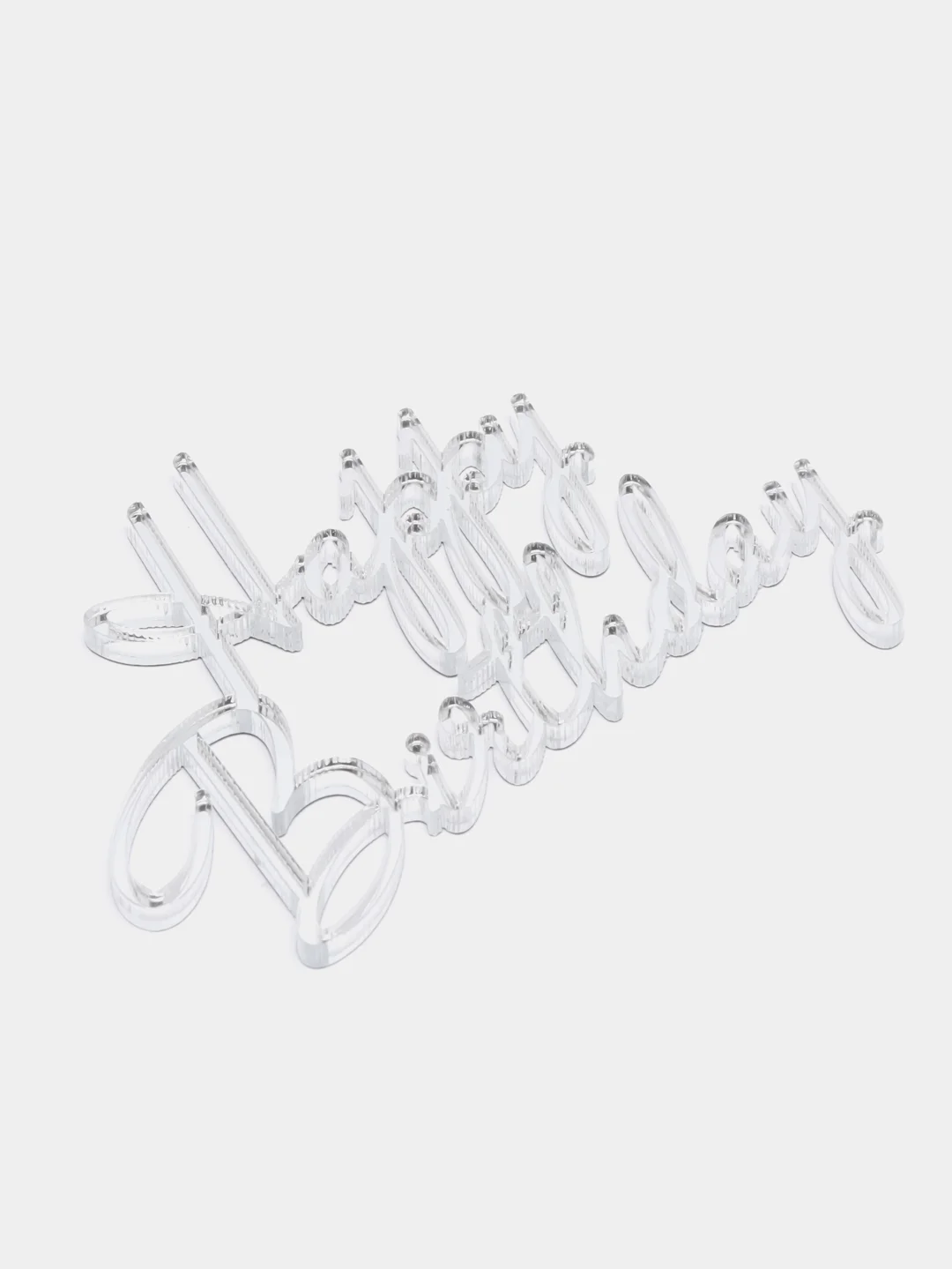 Серебряный топпер #Т48 с надписью "Happy Birthday", из акрила для торта с палочкой и без палочки