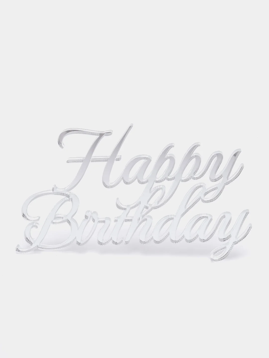 Серебряный топпер #Т49 "Happy Birthday", из акрила для украшения торта