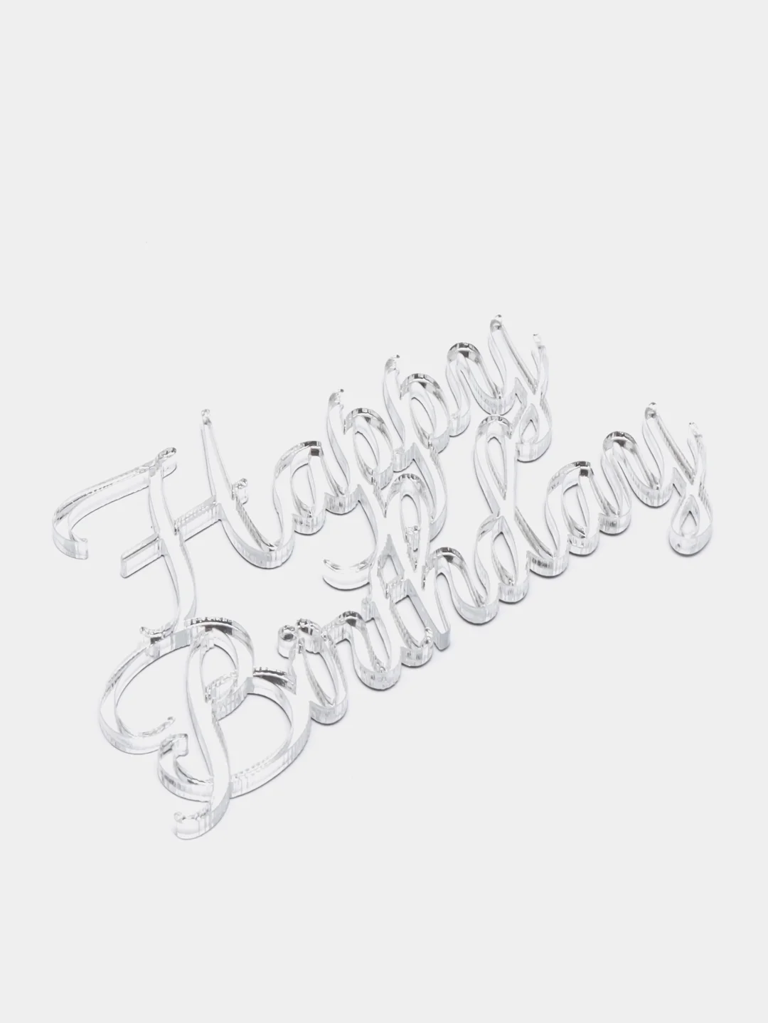 Золотой топпер #Т49 "Happy Birthday", из акрила для украшения торта