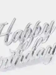 Золотой топпер #Т49 "Happy Birthday", из акрила для украшения торта