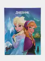 Дневник для 1-11 класса в твёрдой обложке "Холодное сердце", 40 листов