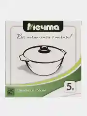 Казан для плова 4-10л Мечта, инновационное антипригарное покрытие Granit black, с крышкой