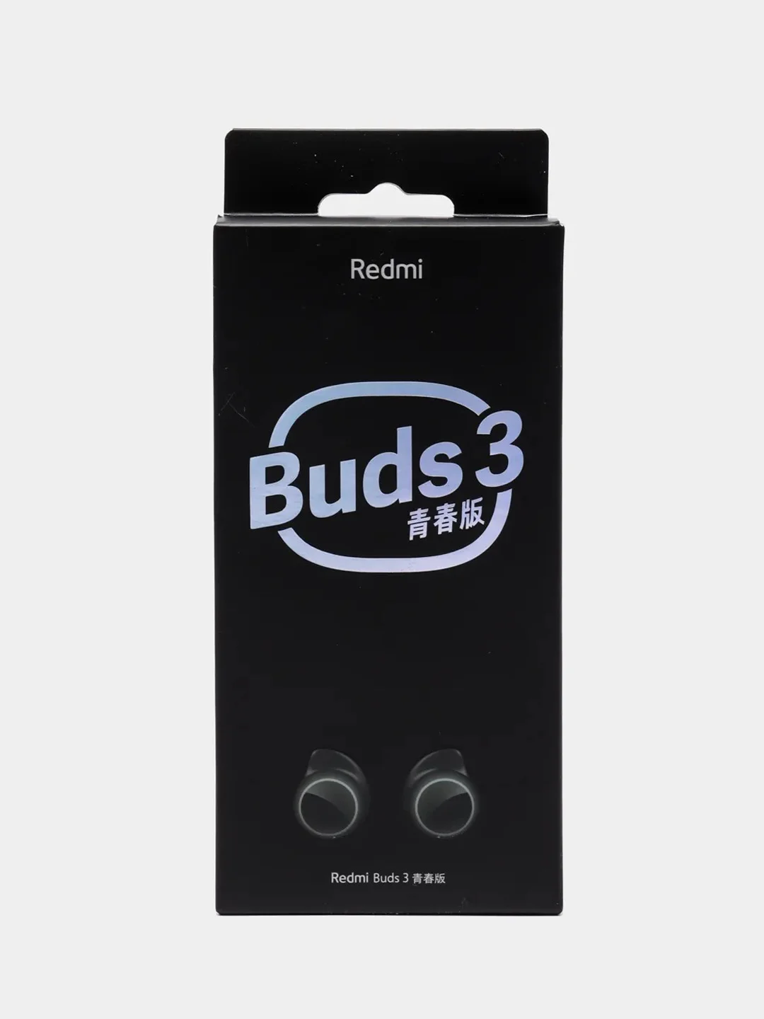Черный беспроводные наушники Buds 3 Lite Youth Edition, M2110E1