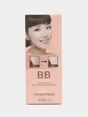 Карамельный bb крем для скрытия несовершенств кожи, женская косметика для лица
