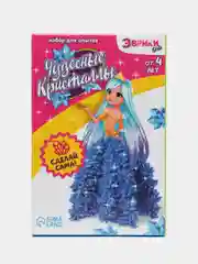 Набор для опытов Чудесные кристаллы