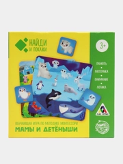 Развивающая игра "Умное лото. Мамы и детёныши"