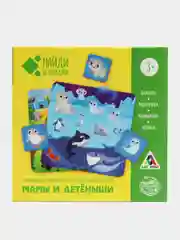 Развивающая игра "Умное лото. Мамы и детёныши"