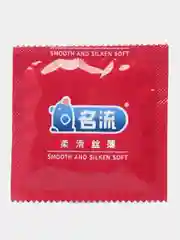 Коралловый ультратонкие презервативы, 10 штук