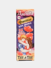 Джанга "Тет-а-тет"