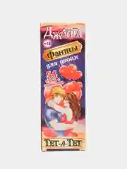 Джанга "Тет-а-тет"