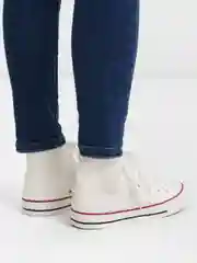 Белый кеды женские, высокие