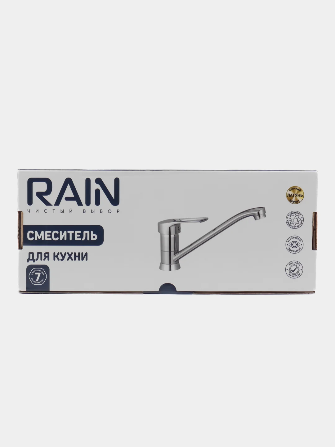 Смеситель для кухни Rain "Платина", длинный, плоский излив, картридж 40 мм