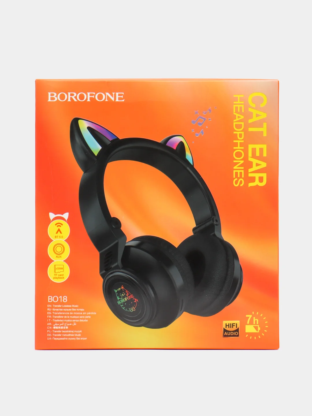 Розовый беспроводные светящиеся наушники Borofone BO18 Cat ear, накладные наушники полноразмерные