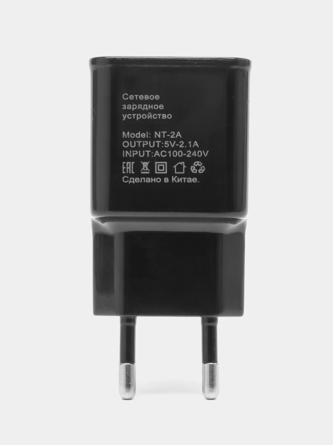 Зарядное устройство, сетевое, 220В, Red Line Nt-2a кабель microUSB 1 м, 2 порта Usb 453428