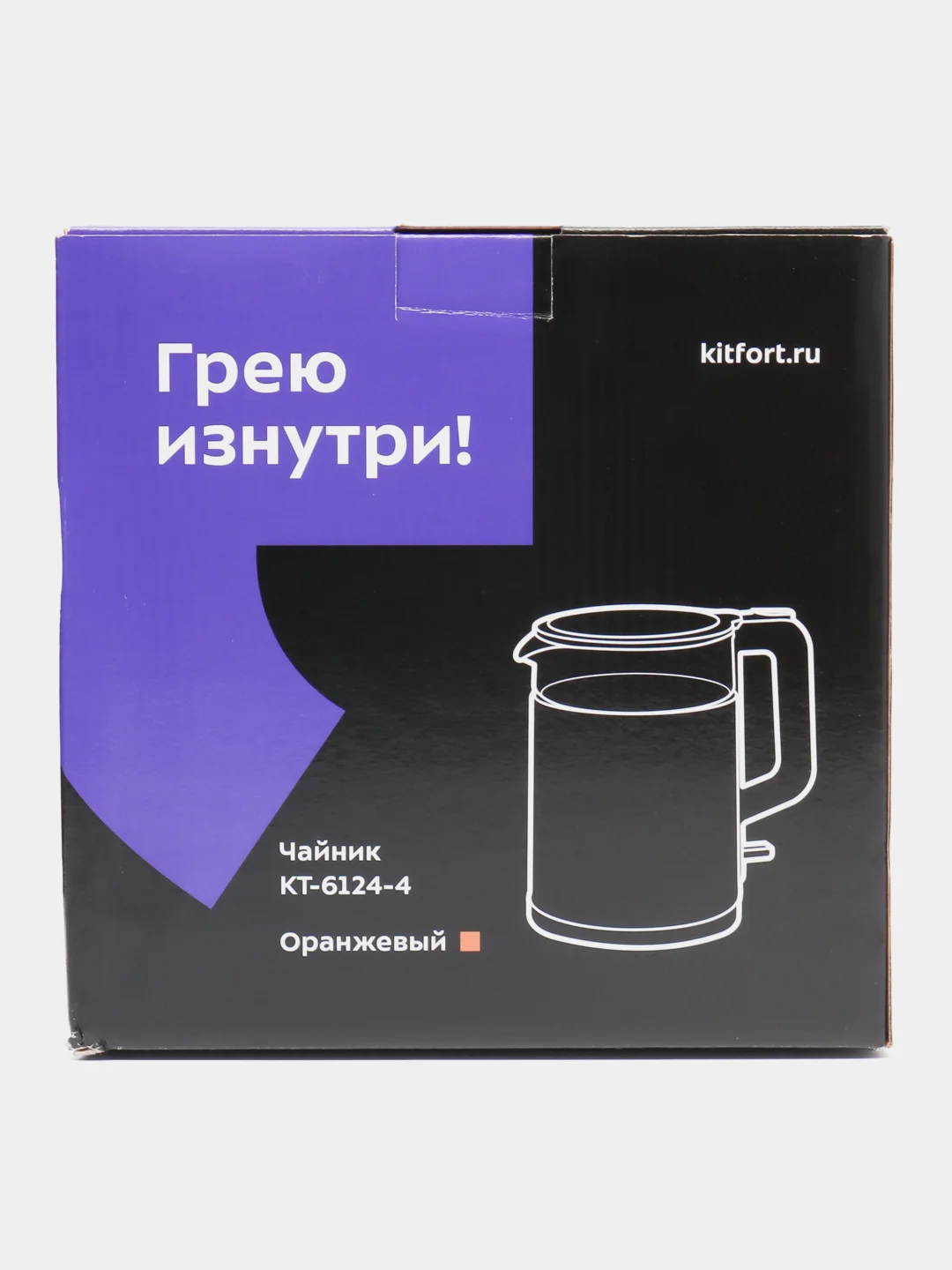 Чайник Kitfort КТ-6124-4, оранжевый, 1,2 л