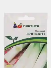 Семена, Партнер, лук "Элефант"