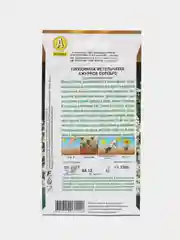 Гипсофила "Ажурное серебро" многолетняя, семена, цветы