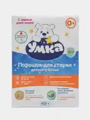 Умка, порошок для стирки детского белья 400 г, BH79024UM