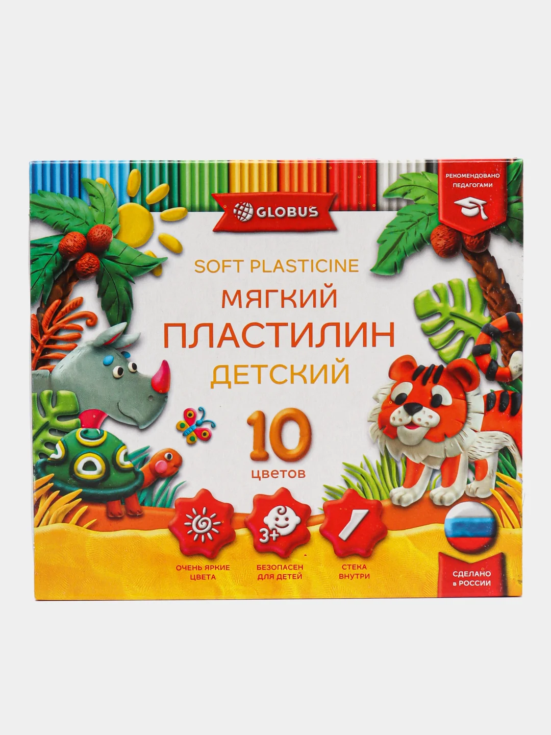 Пластилин GLOBUS повышенной мягкости 6цв.(90г), 8цв.(120г), 10цв.(150г), 12 цв.(180г)