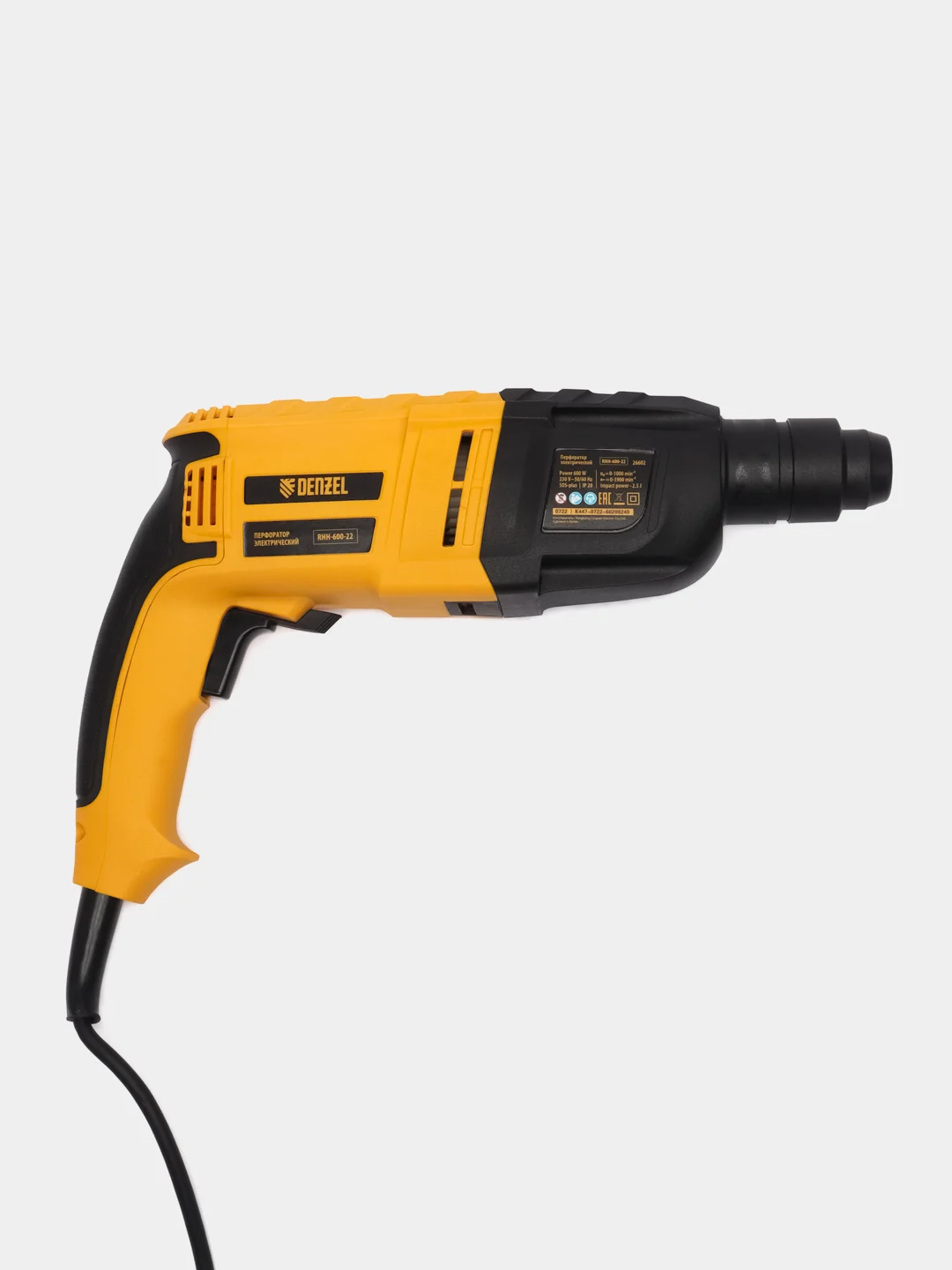 Электрический перфоратор Denzel rhh-600-22, sds-plus, 600 вт, 2.5 дж, 2 режима, 26602