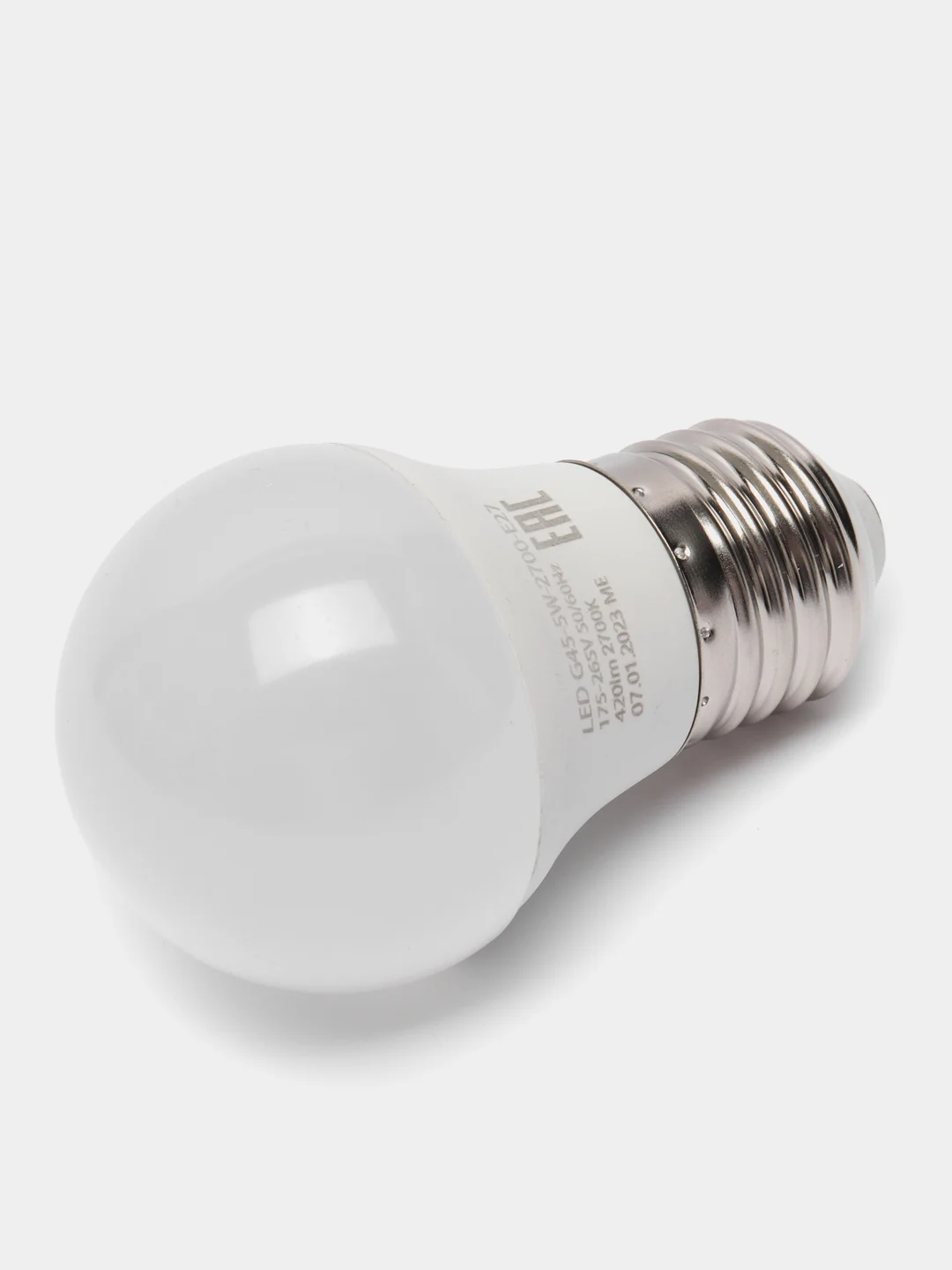 Лампа светодиодная SONNEN, 5(40)Вт, цоколь E27, шар, тепл.белый, 30000ч, LED G45-5W-2700