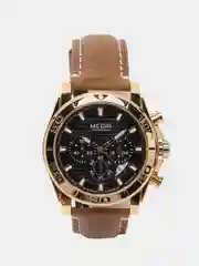 Мужские наручные часы Megir ML2094G, с хронографом, в подарочной упаковке
