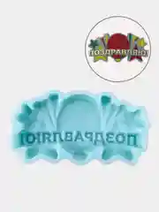 Силиконовая форма "Поздравляю" молд