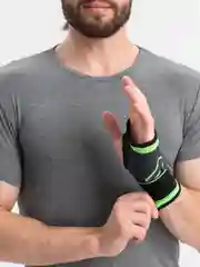 Бандаж на руку