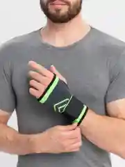 Бандаж на руку