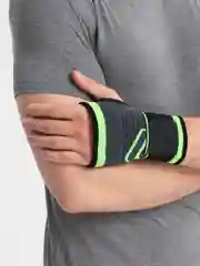 Бандаж на руку
