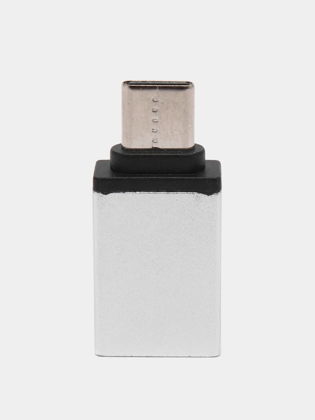 Серебряный переходник адаптер  USB на TYPE-C для андроида xiaomi honor samsung