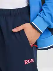 Синий спортивный мужской костюм Russia Sport Style