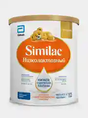 Смесь детская Similac Низколактозный, детям с непереносимостью лактозы, с рождения, 375 г