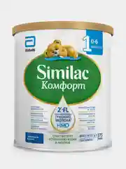 Смесь детская Similac Комфорт 1, от колик и запоров, 0-6 месяцев, 375 г