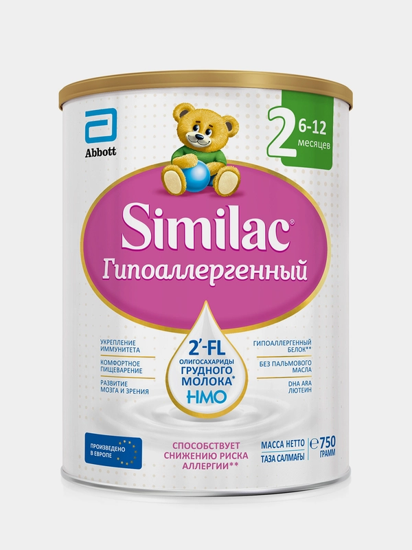 Смесь детская молочная Similac "Гипоаллергенный" 2, от 6 до 12 месяцев, 750 г