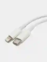 Белый зарядное устройство для iPhone с кабелем Type-C/Lightning, 20W (для iPhone)