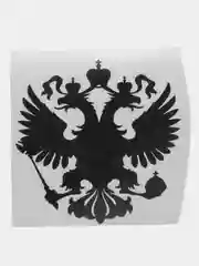 Черный наклейка на автомобиль "Герб"