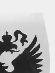 Черный наклейка на автомобиль "Герб"