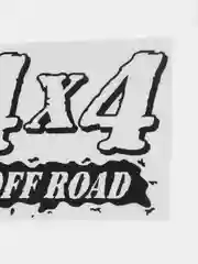 Черный наклейка на автомобиль "4х4 Off Road"
