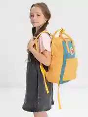 Желтый рюкзак с ручками