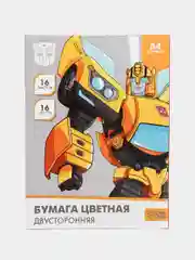 Бумага цветная двусторонняя, А4, 16 листов, 16 цветов, Transformers + подарок